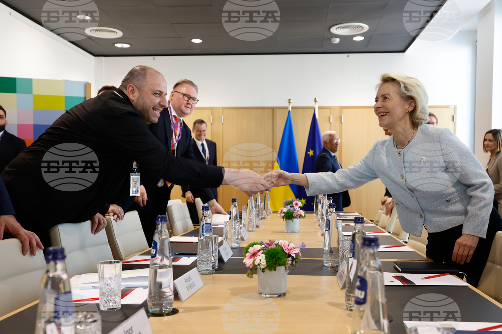 Belgium EU Summit