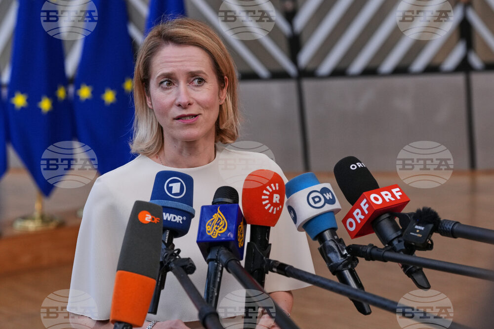 Belgium EU Summit