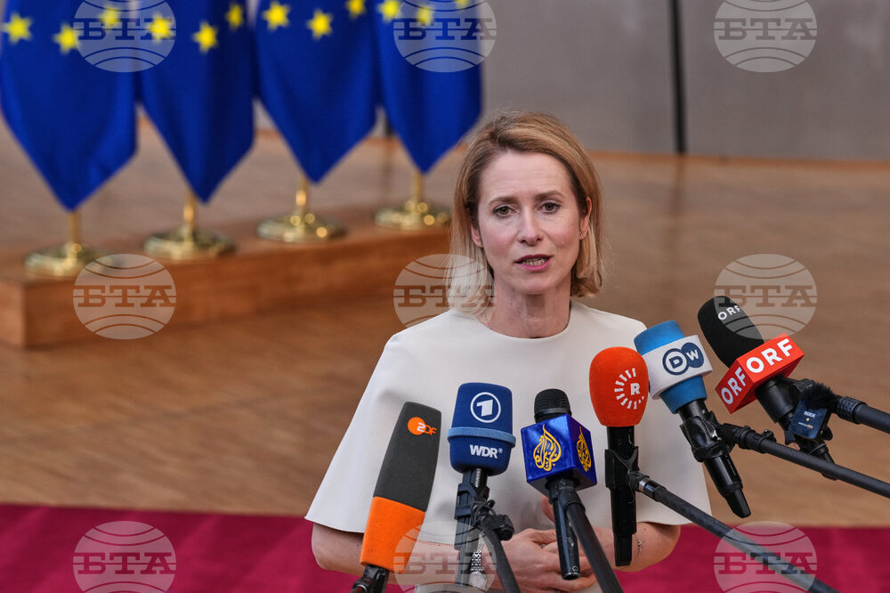 Belgium EU Summit