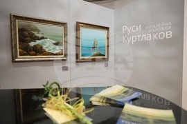 Бургас - Руси Куртлаков - 80-годишнина - изложба