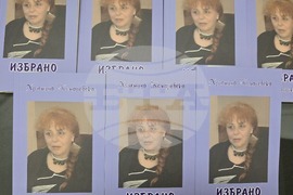 Плевен - Христина Комаревска - сборник лирика