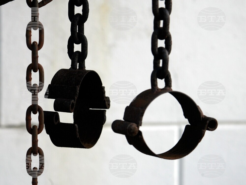 American Objects Slave Shackles