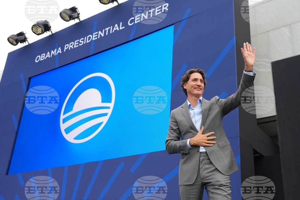 Obama Presidential Center