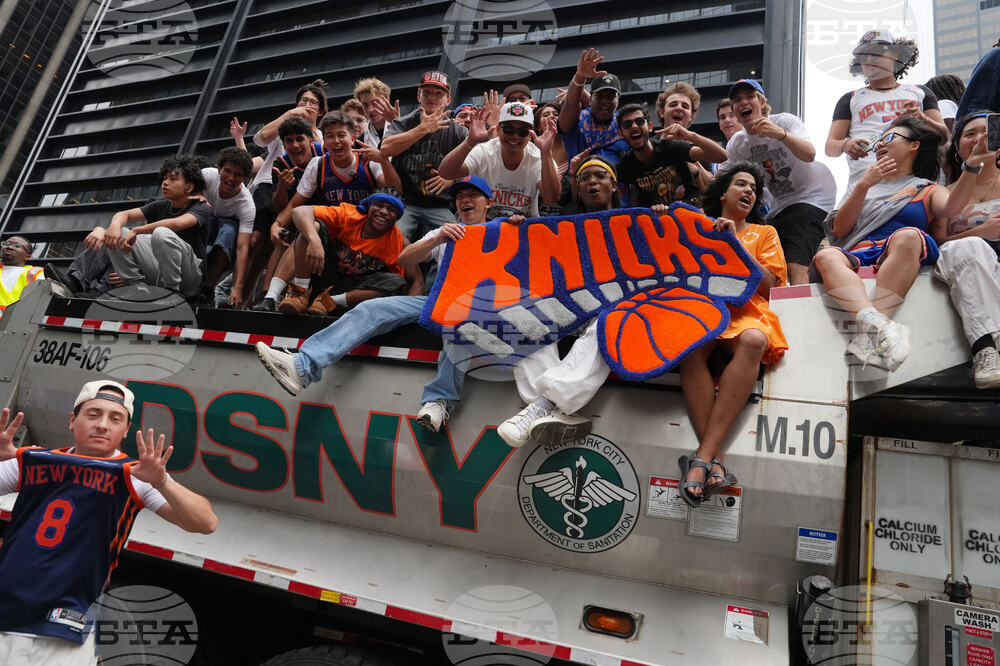 Knicks Championship Parade Basketball