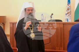 Софийска митрополия - сборник - представяне