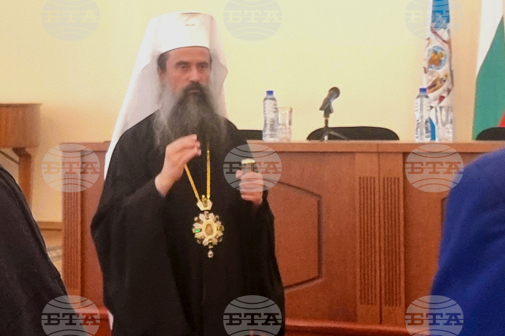 Софийска митрополия - сборник - представяне