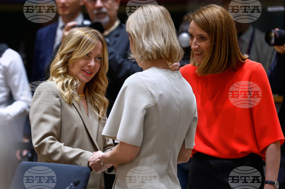 Belgium EU Summit