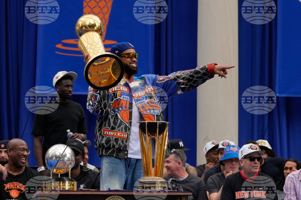 Knicks Championship Parade Basketball