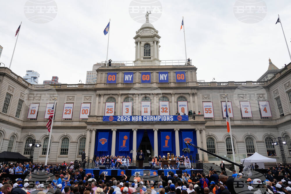Knicks Championship Parade Basketball