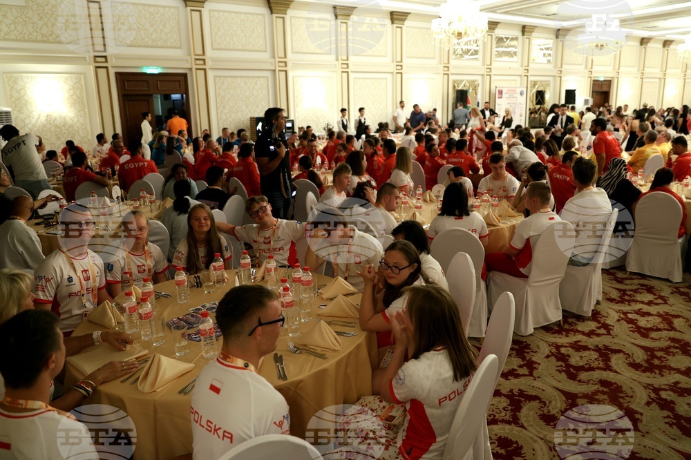 BAUHAUS Down Syndrome World Championships Bulgaria 2026 - Световното първенство за спортисти със Синдром на Даун - закриваща церемония