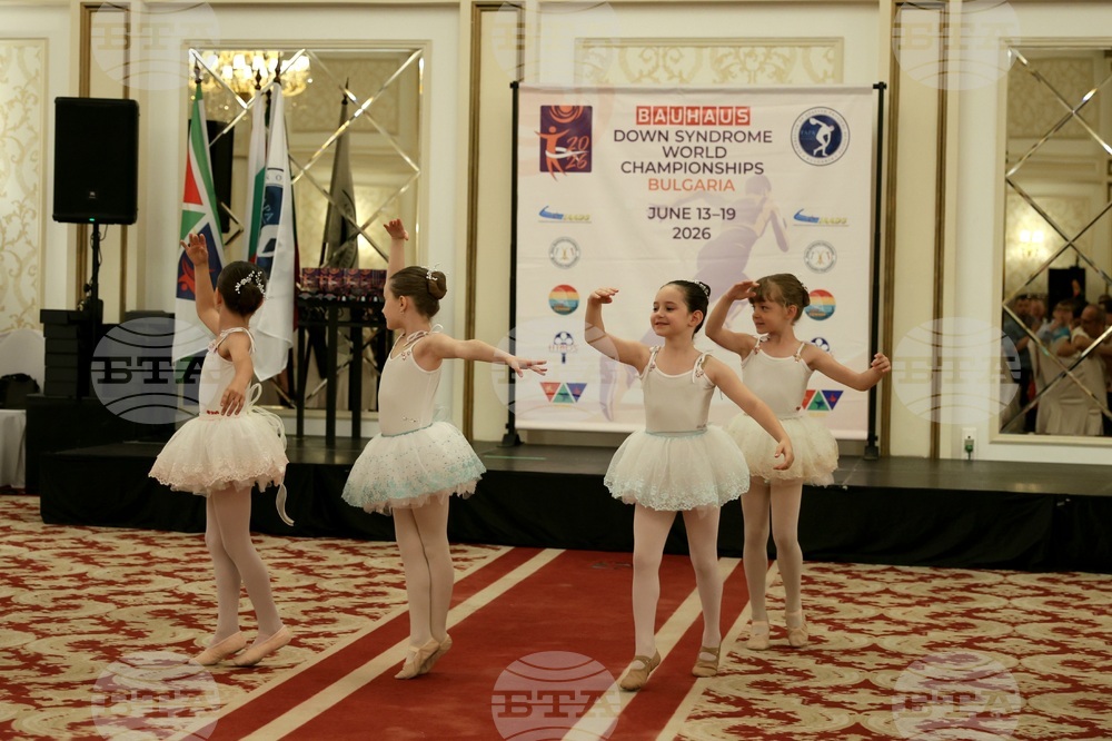 BAUHAUS Down Syndrome World Championships Bulgaria 2026 - Световното първенство за спортисти със Синдром на Даун - закриваща церемония