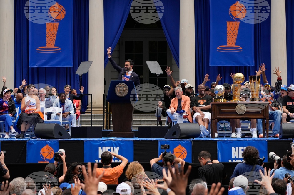Knicks Championship Parade Basketball