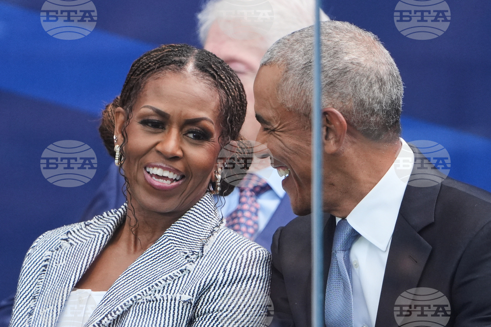 Obama Presidential Center