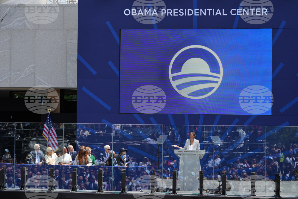 Obama Presidential Center