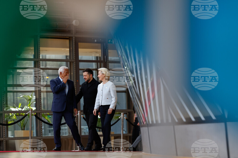 Belgium EU Summit