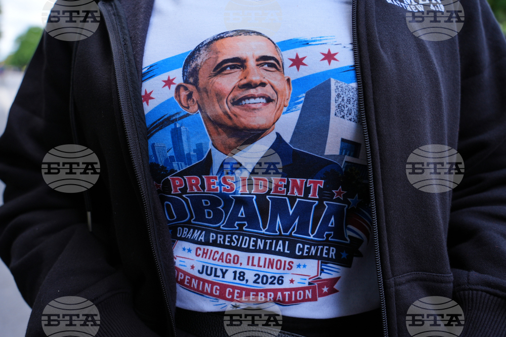 Obama Presidential Center