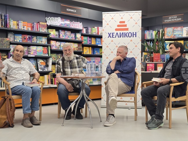 „В очакване на хубавото време. Избрано“ - литературна среща