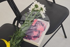 „В очакване на хубавото време. Избрано“ - литературна среща