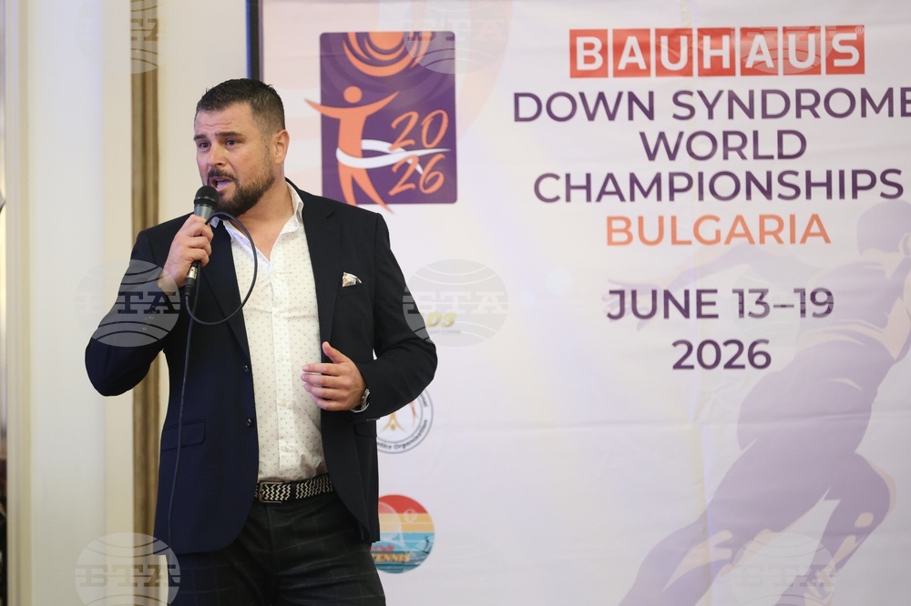 BAUHAUS Down Syndrome World Championships Bulgaria 2026 - Световното първенство за спортисти със Синдром на Даун - закриваща церемония