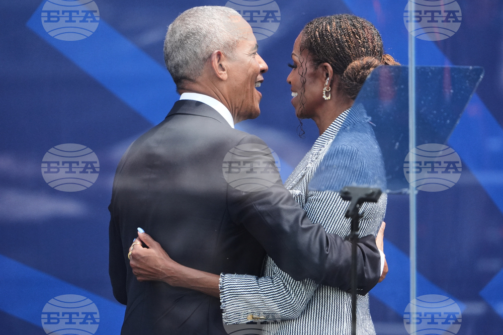 Obama Presidential Center