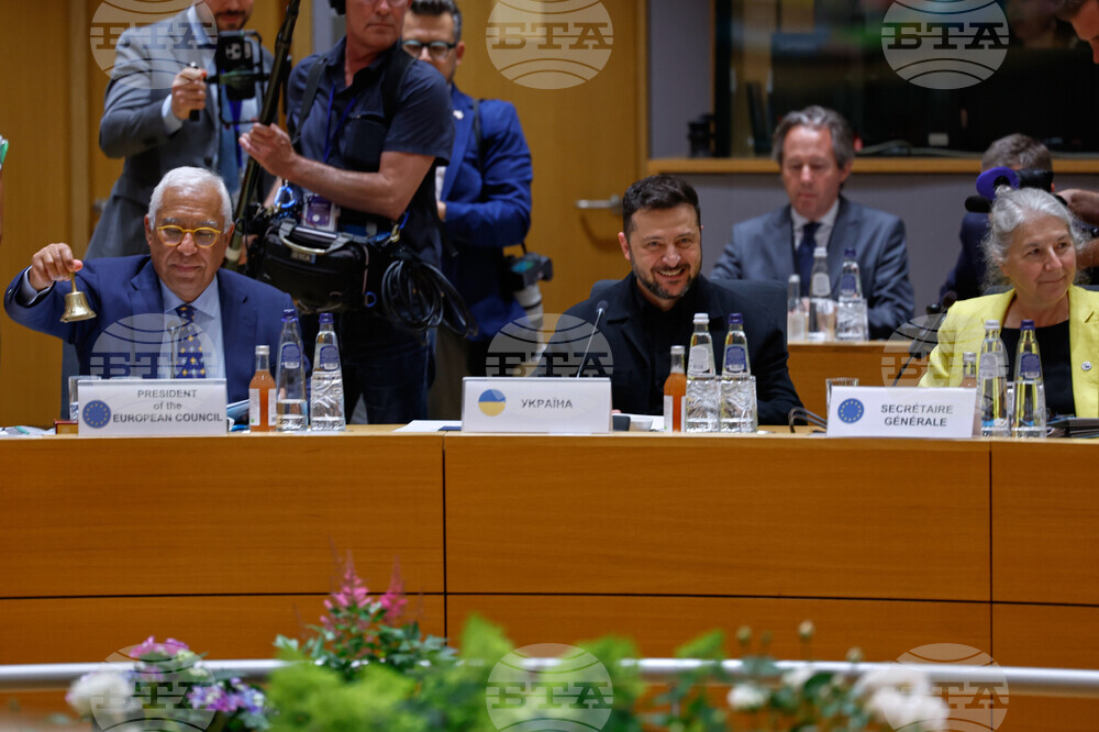 Belgium EU Summit