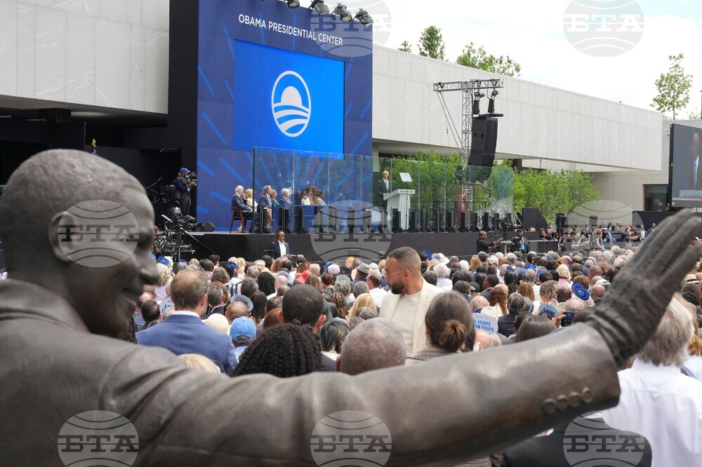 Obama Presidential Center