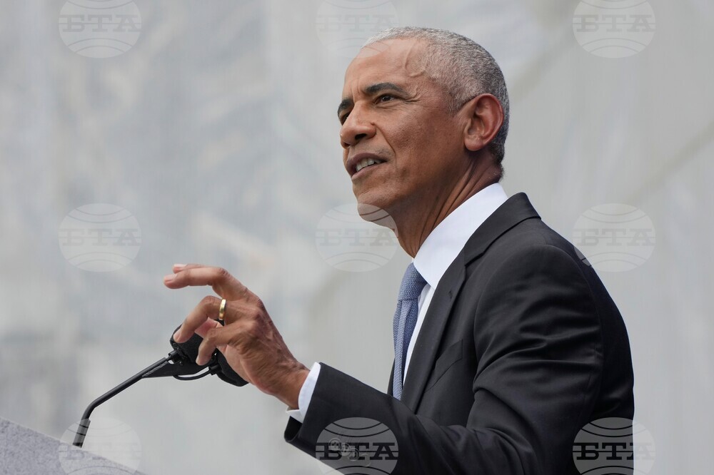 Obama Presidential Center