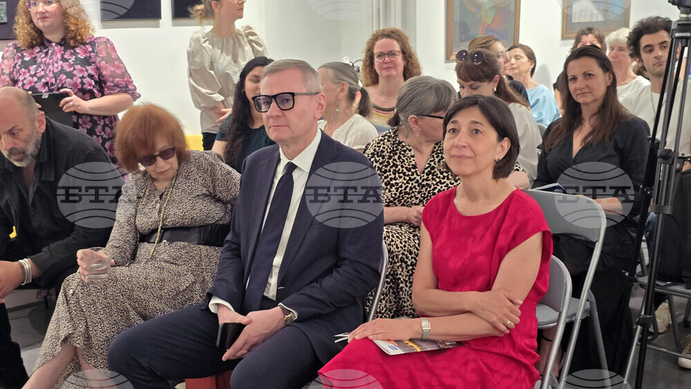 Франция - Париж - Български културен институт - списание ЛИК „Кристо и Жан-Клод на 90 във вечността“