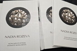 Франция - Надя Розева - „Monuments Intimes“