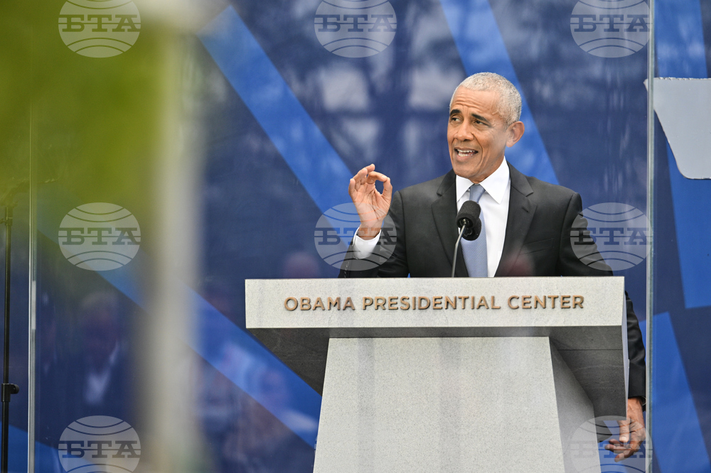 Obama Presidential Center