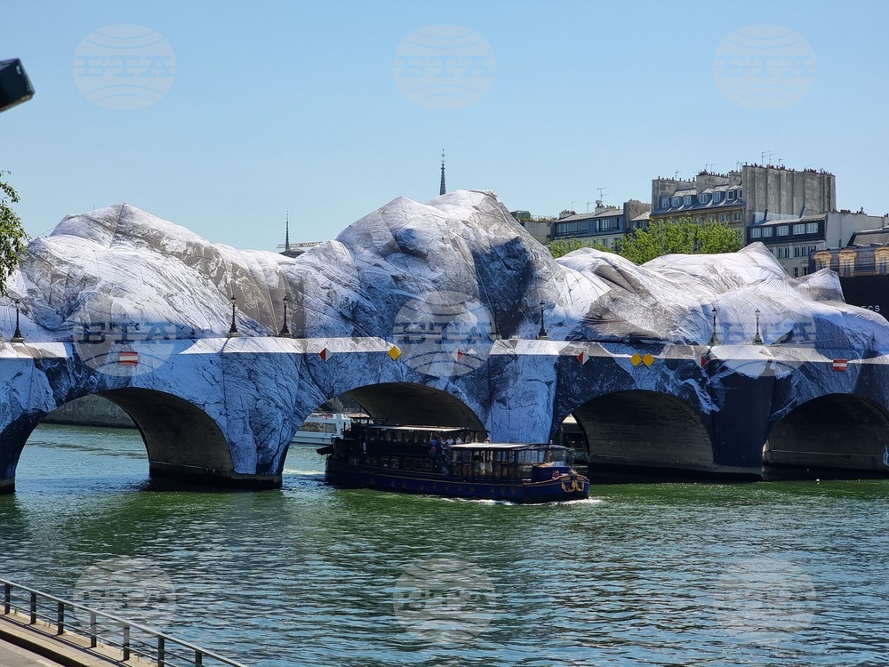 Франция - La Caverne du Pont Neuf („Пещерата на Пон Ньоф“) - арт инсталация