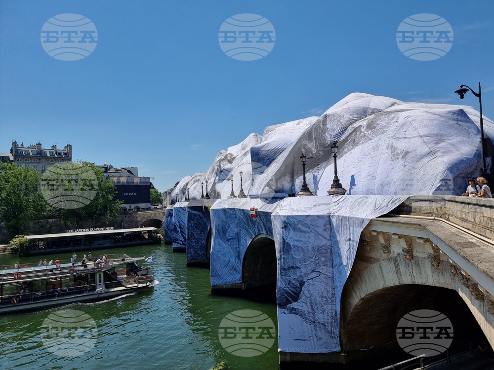 Франция - La Caverne du Pont Neuf („Пещерата на Пон Ньоф“) - арт инсталация