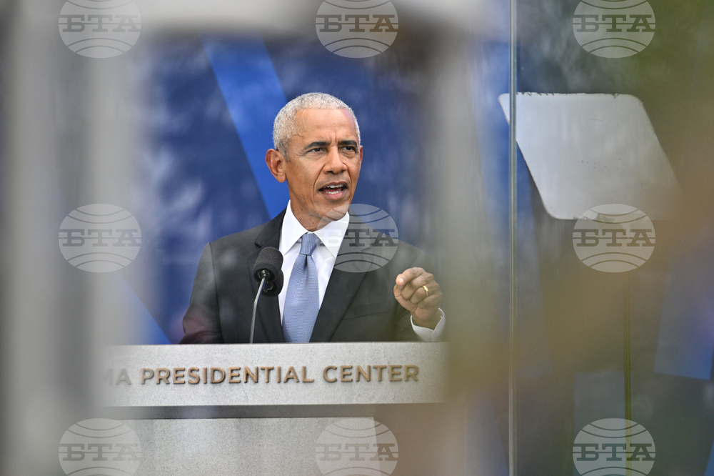 Obama Presidential Center