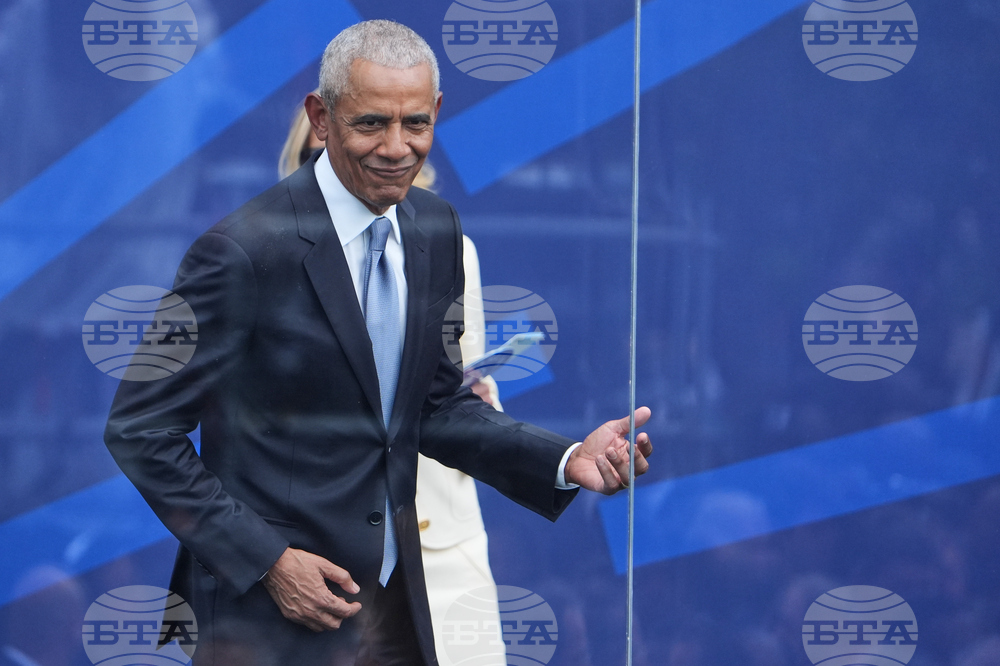 Obama Presidential Center