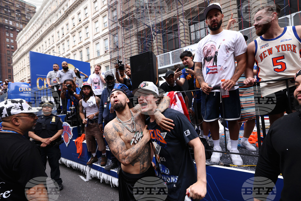 New York Knicks Championship Parade