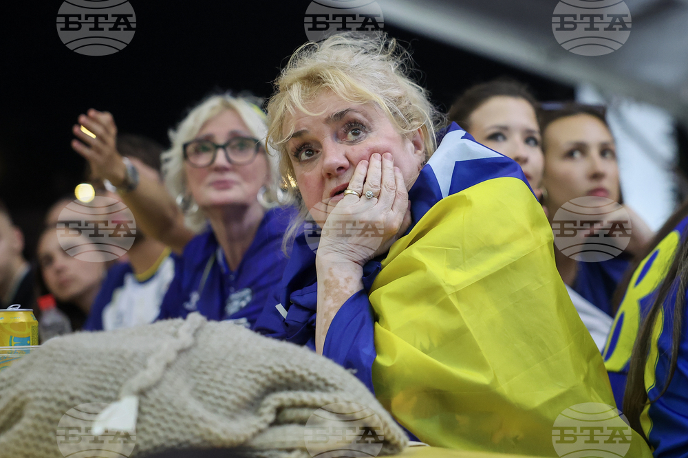 Bosnia WCup Soccer Reaction