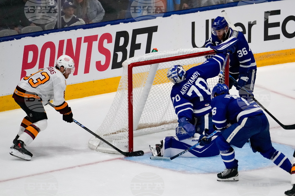 Calder Cup Final Hockey