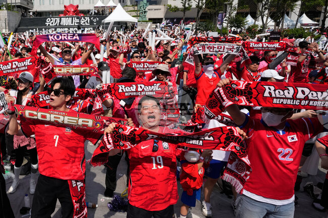 South Korea WCup Soccer Reaction