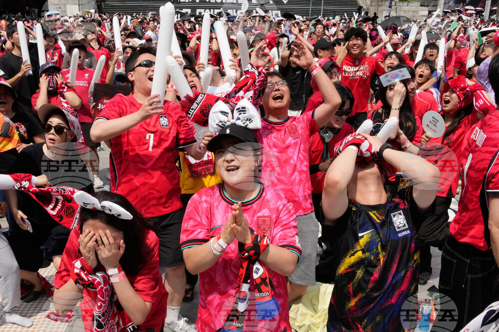 South Korea WCup Soccer Reaction