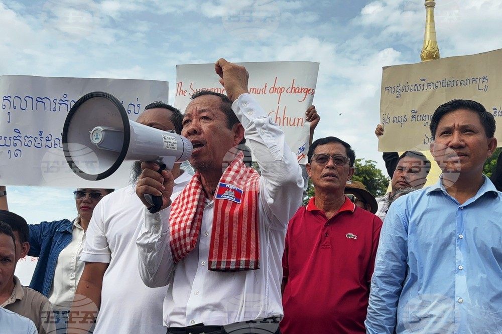 Cambodia Politics