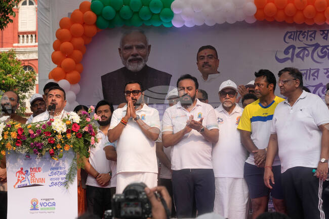 India International Yoga Day