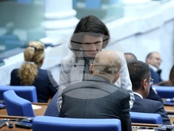 Народно събрание - заседание