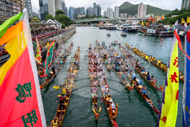 Hong Kong Dragon Boat Festival