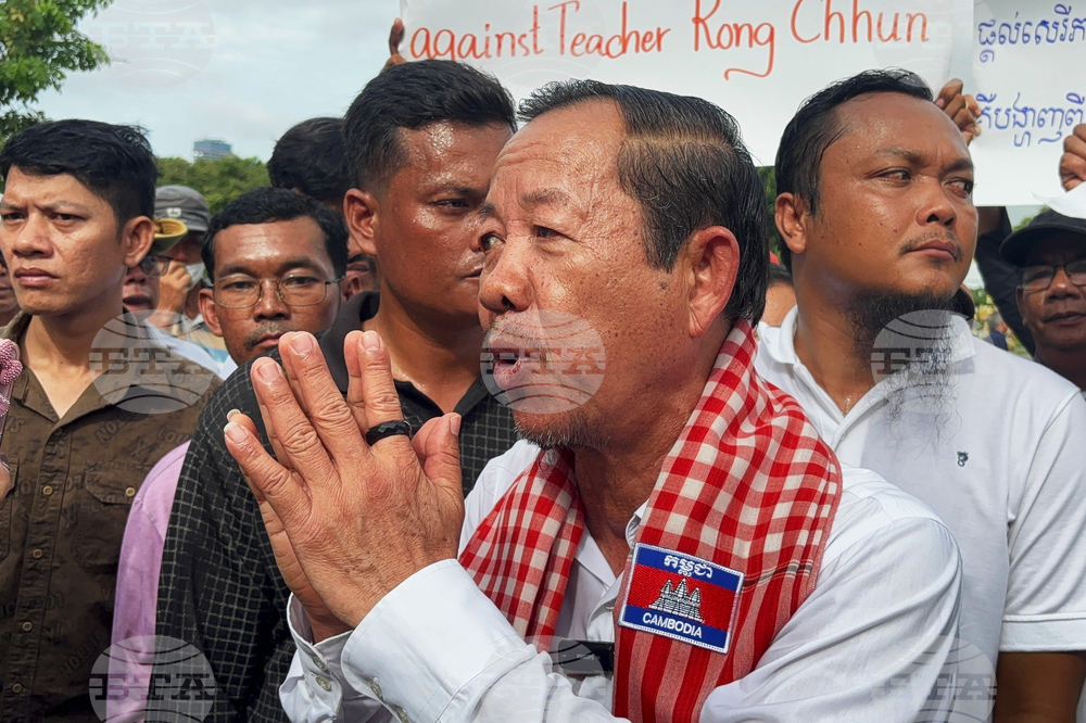 Cambodia Politics