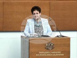 Народно събрание - заседание