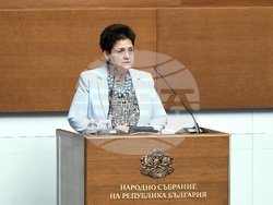 Народно събрание - заседание