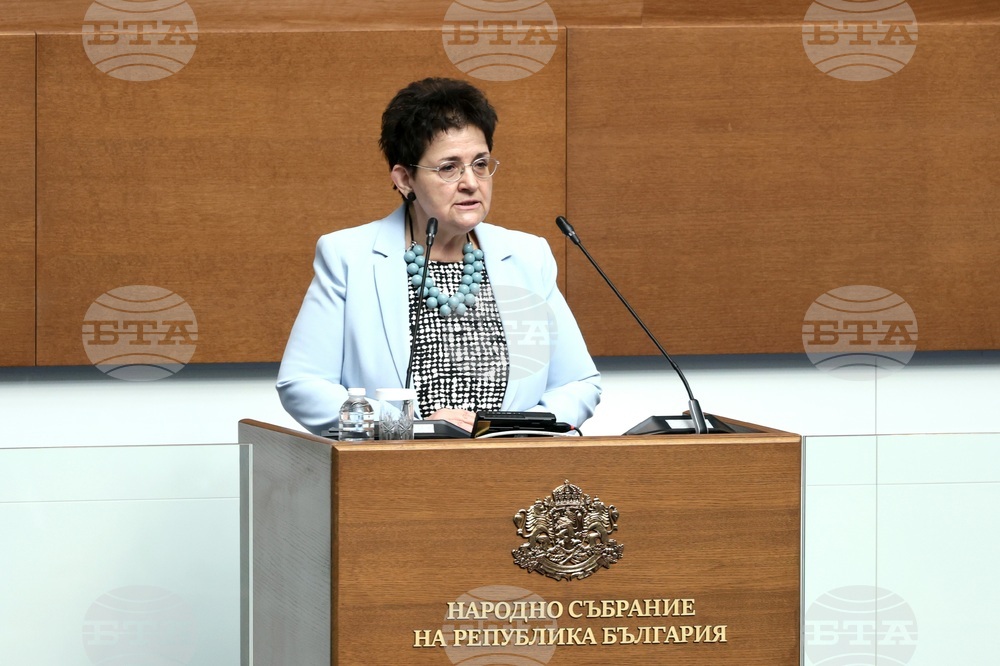 Народно събрание - заседание