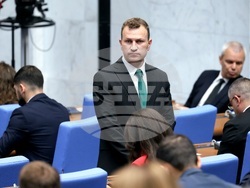 Народно събрание - заседание