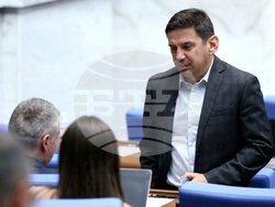 Народно събрание - заседание