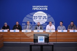 Национален пресклуб на БТА София - Фондация „Македония“ - пресконференция